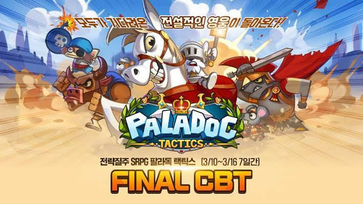 그라비티 모바일 게임 '팔라독 택틱스', 국내 FINAL CBT 진행