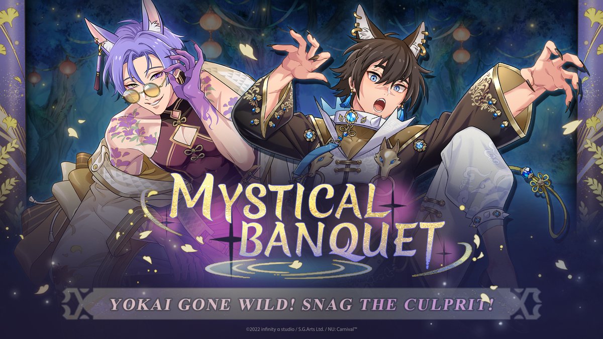 NU:Carnival Mystical Banquet Event Full Clear Guide