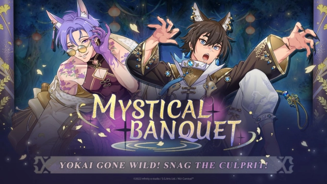 NU:Carnival Mystical Banquet Event Full Clear Guide