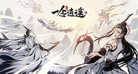 【攻略】《一念逍遙》宗門玩法全方位講解
