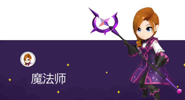 【攻略】《月光雕刻師》魔法師培養心得，加點和裝備怎樣選擇？