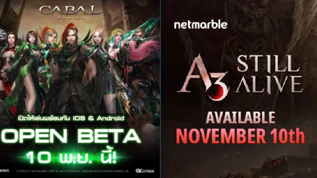 มีเกมฮิตใดจะเตรียมเปิดให้บริการ 10 พ.ย.นี้
