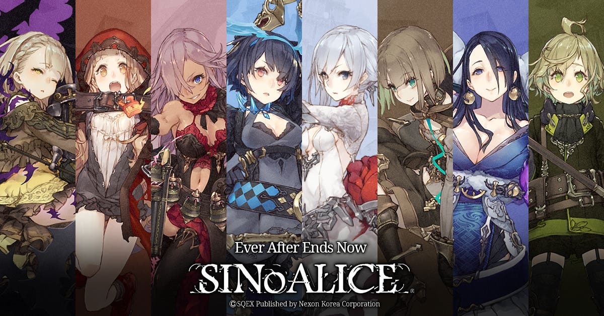 SinoAlice Tricks and Tips for Beginners