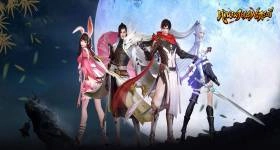 ตำนานจอมยุทธ์กระบี่ ลงทะเบียนล่วงหน้าโลกใหม่ MMORPG จอมยุทธ์แฟนตาซีที่ไม่เหมือนใครด้วยกันเถอะ