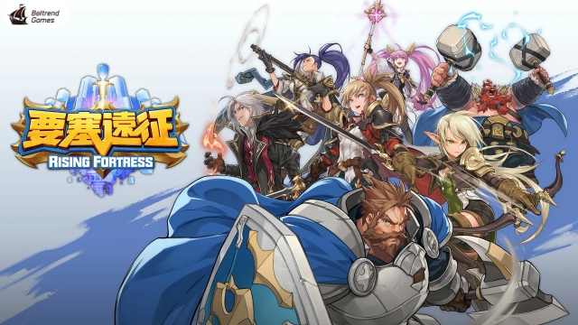 【攻略】《要塞遠征Rising Fortress》論攻擊目標的重要與兵種的特色