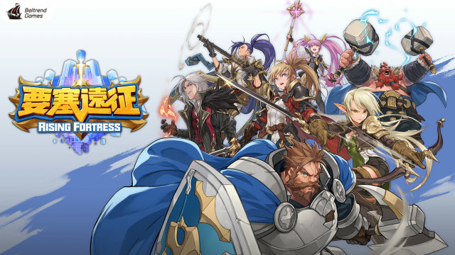 【攻略】《要塞遠征Rising Fortress》論攻擊目標的重要與兵種的特色