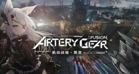 [Prapendaftaran] Artery Gear: Fusion Versi Global Siap Rilis!