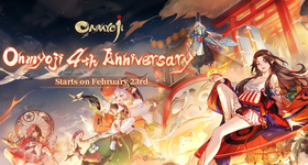 【ไกด์เกม】Onmyoji 4th  ฉลองครบรอบ 4 ปีแจกตั๋วสุ่มตัวละครฟรีถึงวันที่ 1 มีนาคมพร้อมตัวละครใหม่อีกเพียบ !!