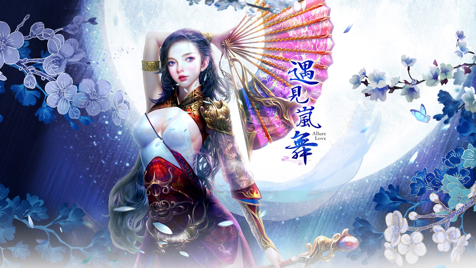 《御劍:再續前緣》首次大改版「遇見嵐舞」今隆重登場