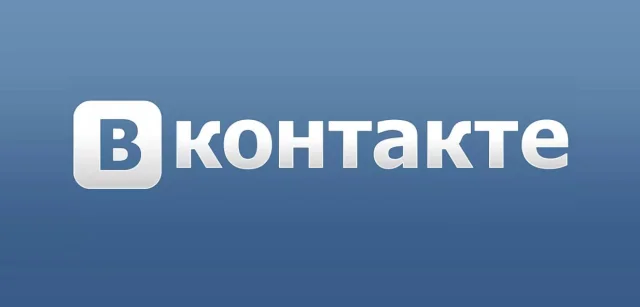 Установить ВКонтакте на компьютер или ноутбук