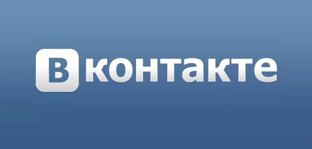 Установить ВКонтакте на компьютер или ноутбук