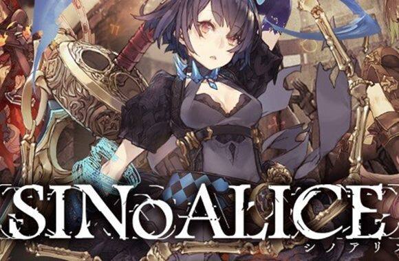 SINoALICE sur PC avec l'émulateur Android