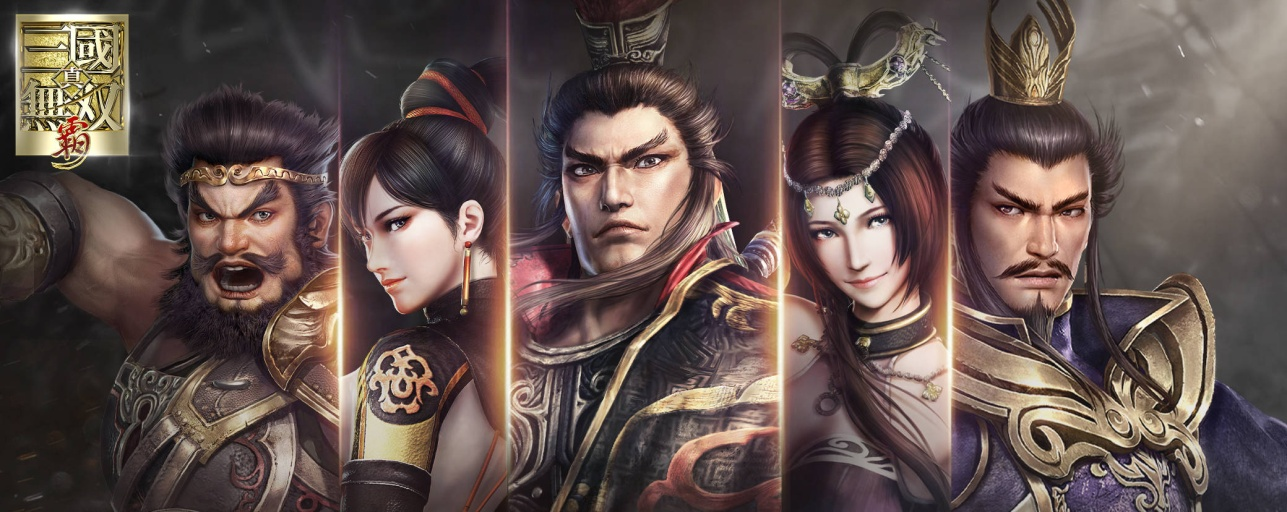 【攻略】《真·三国无双霸》陣容搭配推薦