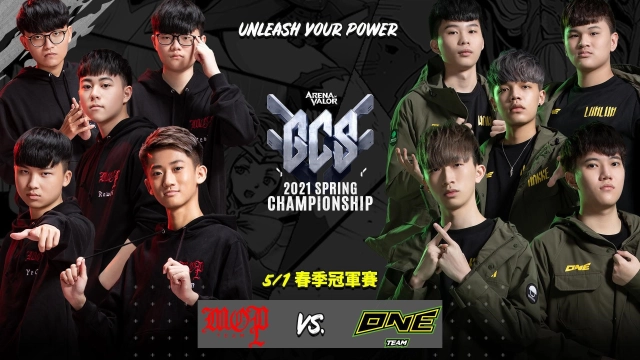 《Garena 傳說對決》2021 GCS 春季總決賽 5 月 1 日火熱開打