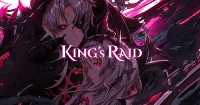 How to become a professional in King's Raid?