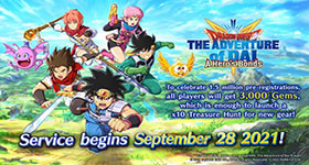 إطلاق DQ Dai: A Hero’s Bonds Global في 9/28