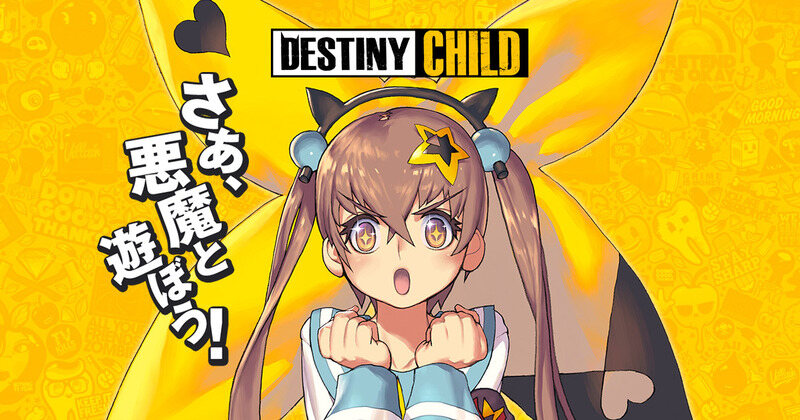 Everything You Need to Know About Characters in Destiny Child