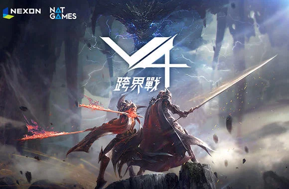 【用雷電模擬器 尋找你的親密戰友!!!】
