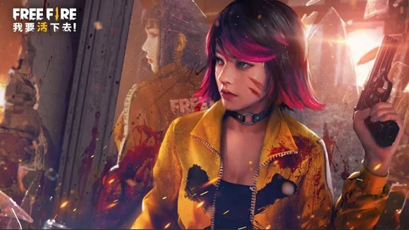 【解決】「Garena Free Fire - 砂漠の戦」で視点止まるバグの解消方法