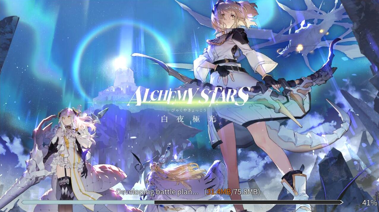 วิธีแก้ปัญหาสำหรับเกม Alchemy Stars ค้างเมื่อโหลดเกม
