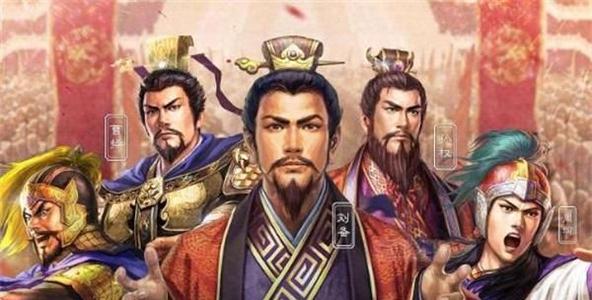 【攻略】《三國志・戰略版》怎樣建設分城?