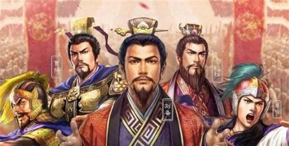 【攻略】《三國志・戰略版》怎樣建設分城?