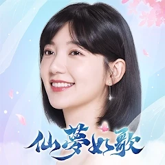 【活動】 《仙夢如歌-郭雪芙邀你甜蜜相戀》 雷電新手禮包 虛寶兌換碼序號