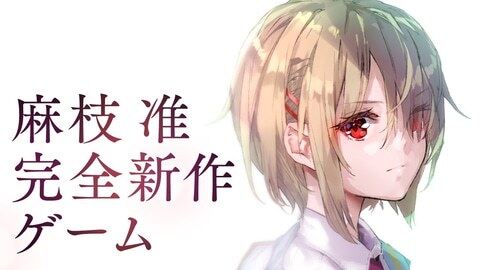 LDPlayerを使って、ヘブンバーンズレッド（ヘブバン）を高速リセマラ