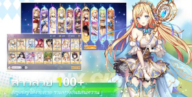 【ไกด์เกม】Destiny Girl แนวเกม idle จัดทีมต่อสู้กับสาวน้อยน่ารักดุ๊กดิ๊ก