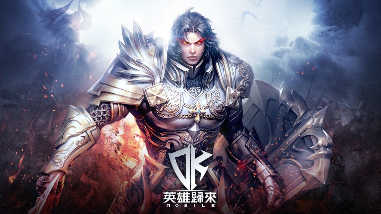【攻略】《DK Mobile:英雄歸來》盾幣獲取來源整理
