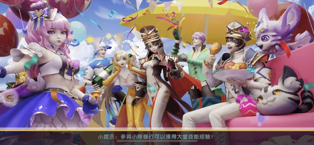 【試玩】異次元穿越 MMO《輪迴幻想》,與我一起拯救世界吧!