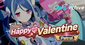 Blue Archive Schale's Happy Valentine Patrol Event – Everything We Know So Far