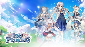 Idle Princess : Anime RPG เกมจัดทีมต่อสู้ ภาพสวย สไตล์อนิเมะ