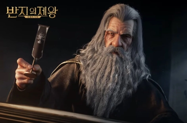 간달프가 알려주는 중간계, '반지의 제왕:전쟁의 시작'