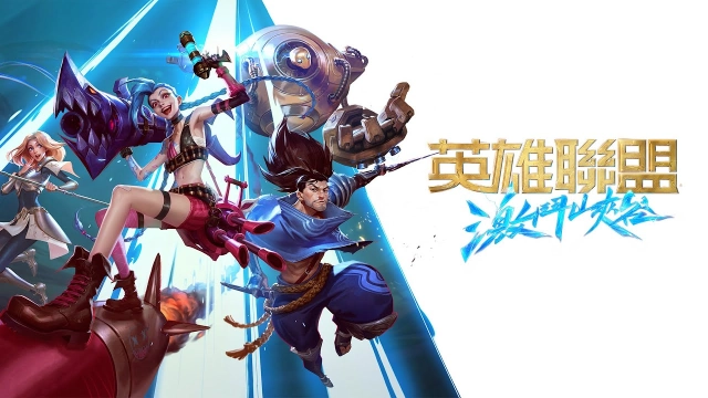 【攻略】《英雄聯盟：激鬥峽谷》『凱莎』篇—裝備、連招、符文、細節—全搞定！