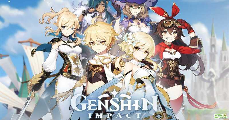 Do not make these Mistakes in Genshin Impact