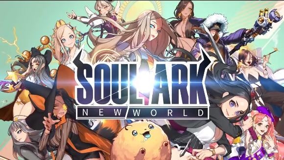 【攻略】《靈魂方舟》英雄星級提升分析/星級進化、超越、界限突破心得
