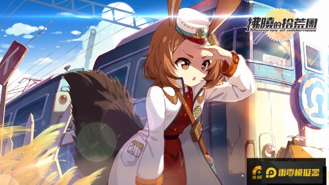 歡慶事預突破8萬!《拂曉的拾荒團》首度曝光遊戲PV、低肝度放置玩法及多元戰鬥系統介紹