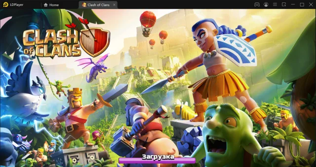 Как играть в Clash of clans? 20 крутых советов по этой игре