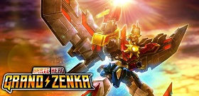 Grandzenka : Idle RPG อัพเกรดหุ่นยนต์ให้เก่ง ออกต่อสู้ให้ชนะทุกด่าน