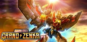 Grandzenka : Idle RPG อัพเกรดหุ่นยนต์ให้เก่ง ออกต่อสู้ให้ชนะทุกด่าน