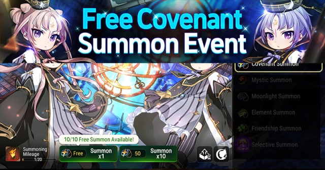 Epic Seven Updates Free Covenant Summon Event, & New Drop Rate Up 2021.07.01