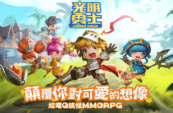 【攻略】《光明勇士：是在哈囉？》新手職業分析與推薦