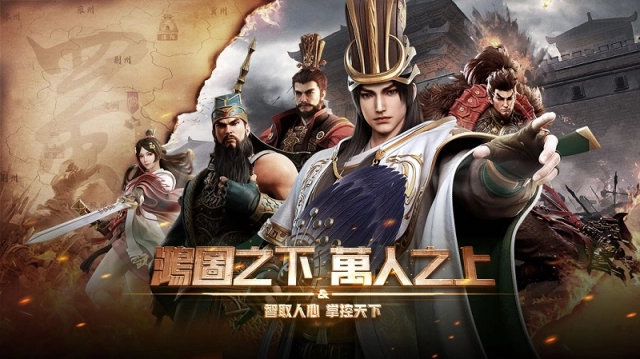 【攻略】《鴻圖之下》聯盟攻城也可以打的很容易，重要攻城技巧建議