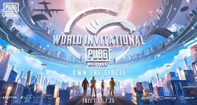 JADWAL PUBG MOBILE WORLD INVITATIONAL, SUDAH SIAP?
