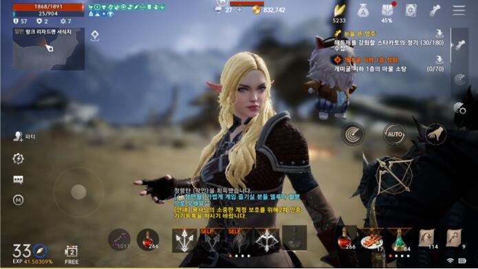 【攻略】分享《天堂2M》新手快速入門心得