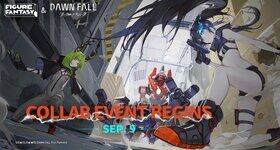 Figure Fantasy (Global)  x Black Rock Shooter Dawn Fall Collab Event เริ่ม 9 กันยายนนี้!! 