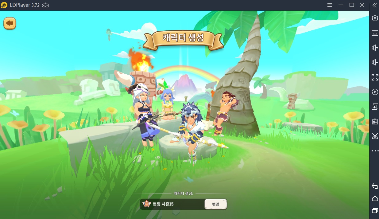 오늘도 우라라 LDPlayer로 PC에서 각 직업 동시 키우기
