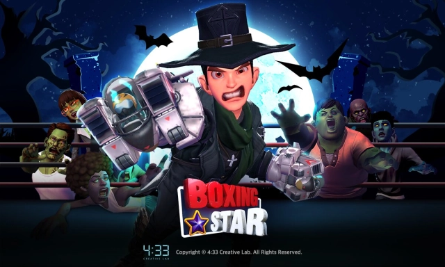 4:33 복싱스타, 오싹한 할로윈 업데이트 진행