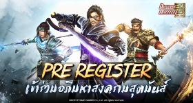 Dynasty Warriors: Overlords เปิดให้ลงทะเบียนล่วงหน้ารับ Gift Code และของรางวัลมากมาย